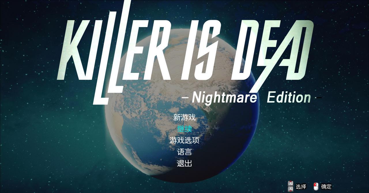 死亡金属停售日期确定！