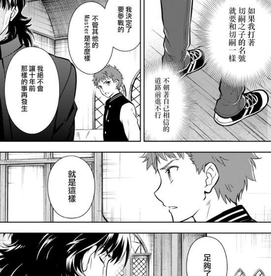 重大决策按钮，畅玩同人游戏！