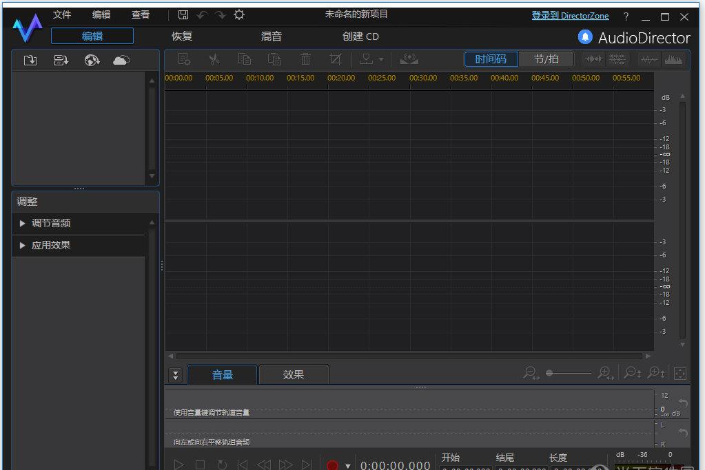 废土2导演剪辑版：奇迹孕育中