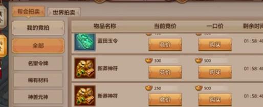 src-TVRZNMTY4ODg1OTk1MwaHR0cHM6Ly93d3cuc3pidWJ1LmNvbS93cC1jb250ZW50L3VwbG9hZHMvMjAyMS8wNS8xNjIxMDg4MTIwLTk3OWI0OTA5N2NmYzQ0Yi5qcGc= (1).jpg