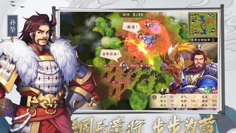 刺客信条奥德赛：深刻疼痛评测
