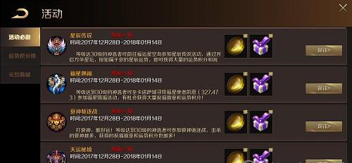 雾探侦探：滨海电影节参赛影片