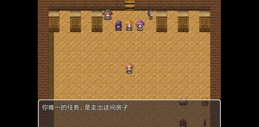 开发木卫：角色扮演游戏的终极助手