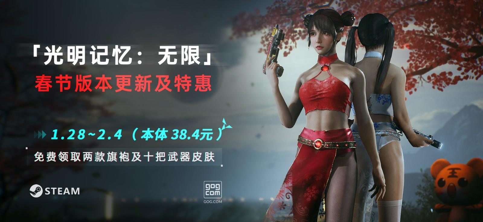 恐怖丧尸世界！末日神枪手游戏评测！