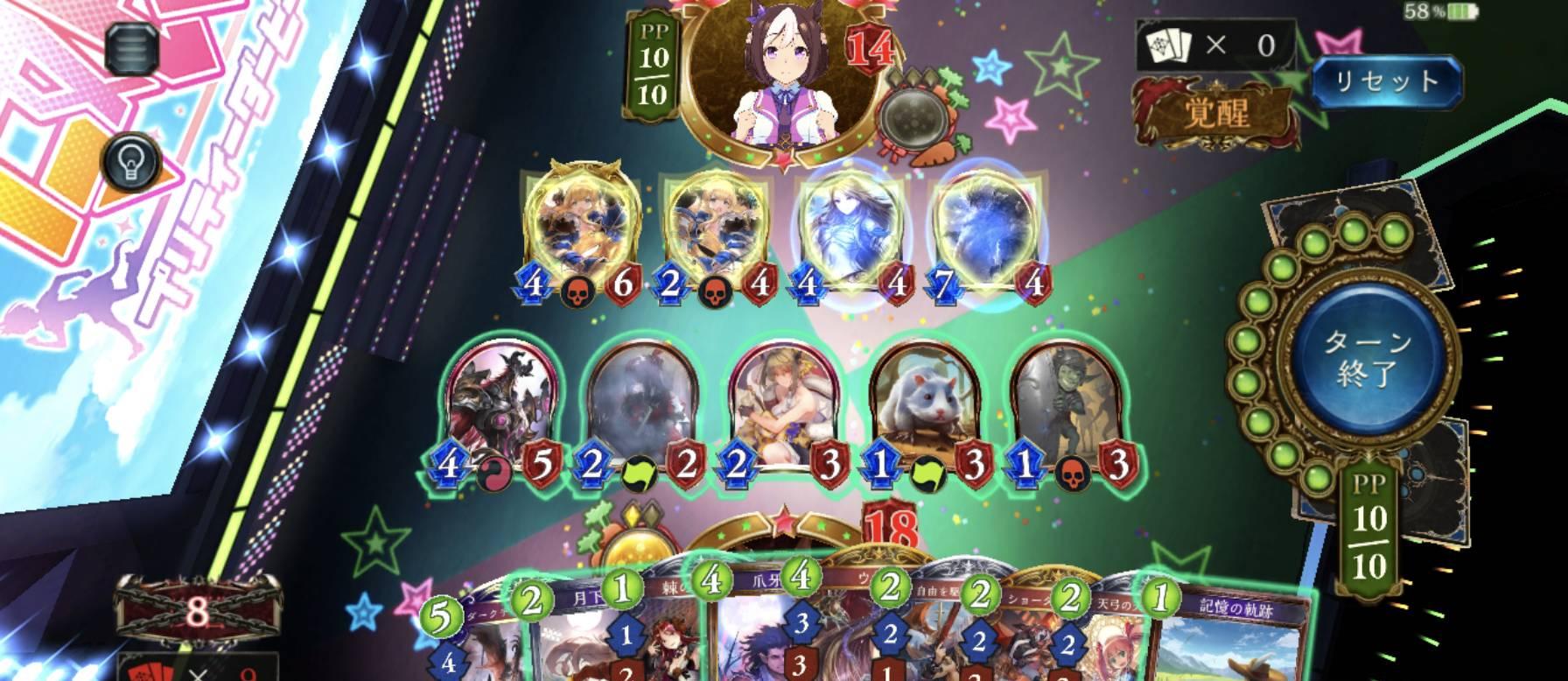 方块先生：跑酷草原的特工