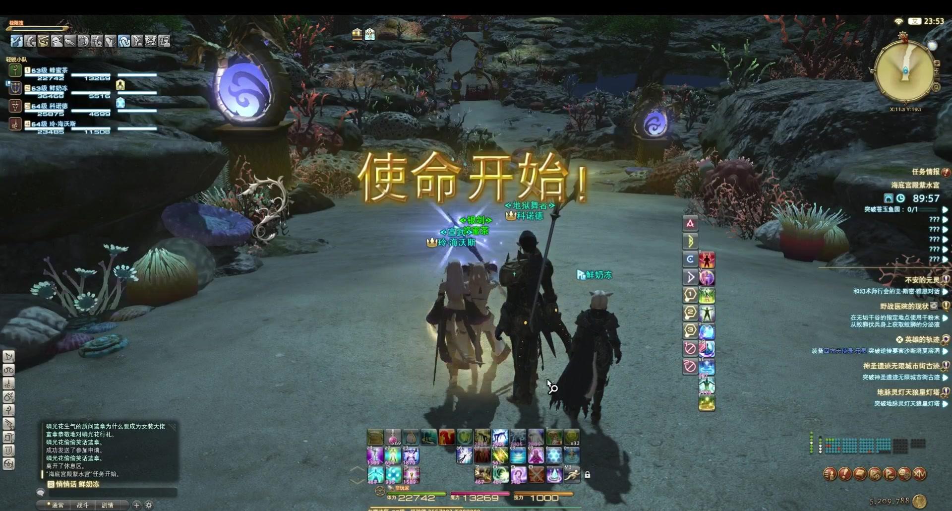 漂移刹车：动感游戏动态图赏