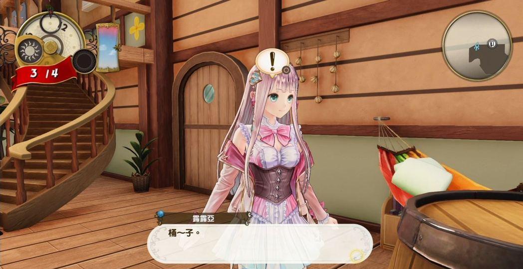 亚露露魔导士：下载地址惊艳揭晓！
