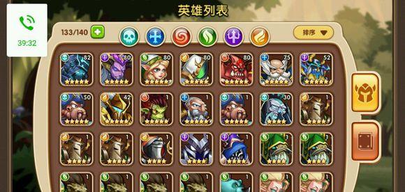 《大航海起源》评测：海上搜索的传奇故事