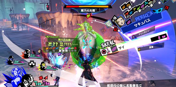 女神异闻录魅影攻手MOD：全新游戏魅力！