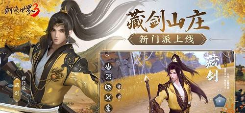 《合金装备五》评测：深藏不露的巧夺天工