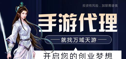 《异度神剑：终级版》终极冒险之旅震撼来袭