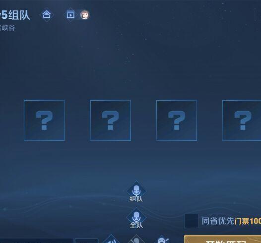 黑暗之魂：光明与希望