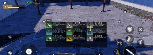 守望先锋道具装备助力 挑战成功效果更高