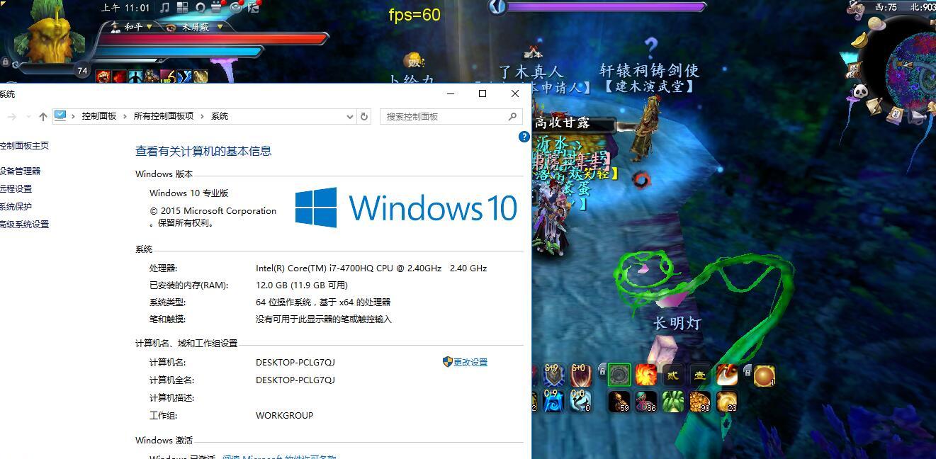 src-TVRZNMTY5MDE3MTYxNAaHR0cHM6Ly9mLnR4Mi5uZXRlYXNlLmNvbS9mb3J1bS9tb250aF8xNjAzLzE2MDMwMTExMDEwMmQzYWVhZmQwNDE5YjUxLmpwZw==.jpg