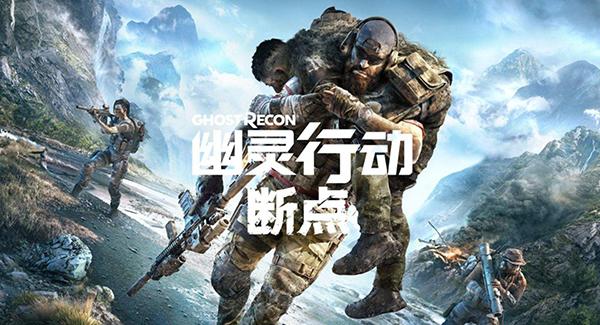炉石传说特级大师赛：高手云集激烈角逐