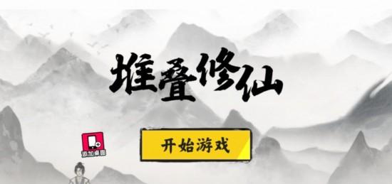 《怒之铁拳4》评测：速度型角色的力量