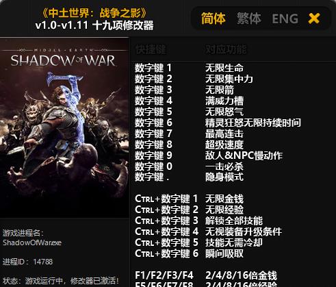 《全面战争：阿提拉》评测：罗马帝国的统治者