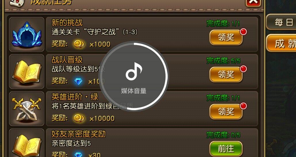 src-TVRZNMTY5MDcwNDkyOAaHR0cHM6Ly9zdGF0aWMuZ2FtZS54aWFvbWkuY29tL2dhbWViYnMvYXR0YWNobWVudC9mb3J1bS8yMDE1MDYvMjEvMjIwMzQ0enM1OWN6emlsaWxjbG4zaS5qcGc=.jpg