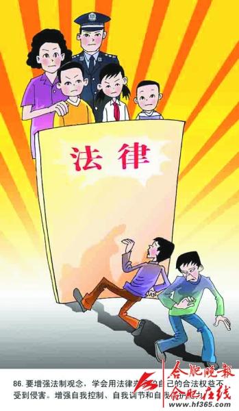 邪恶网站引发热议