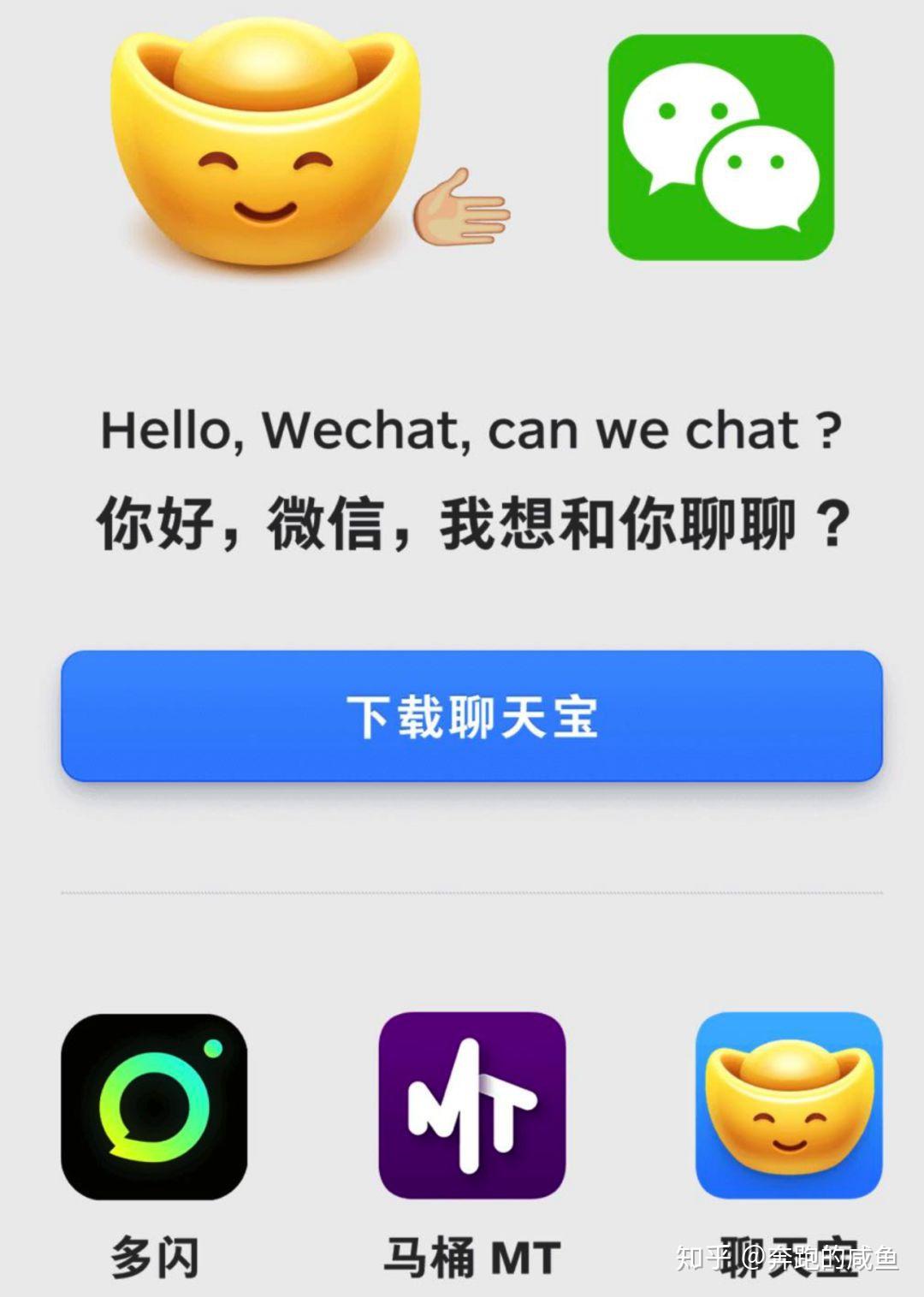 森破小子写的微型糸统_森破小子贴吧_微信性系统森破小子56