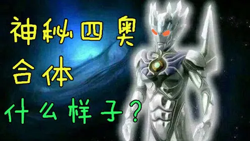迅雷四季权力游戏在线观看_权力的游戏第四季迅雷_权力的游戏四季在线看