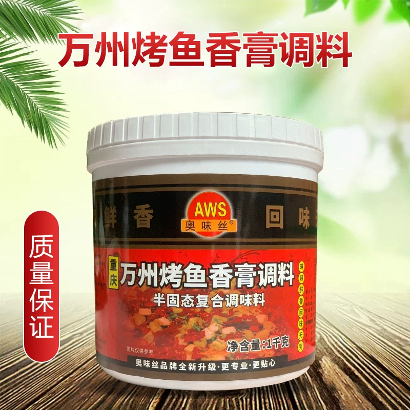 迅雷四季权力游戏在线观看_权力的游戏第四季迅雷_权力的游戏四季在线看