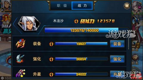 明日方舟干员tag搭配：揭秘实用独特组合！
