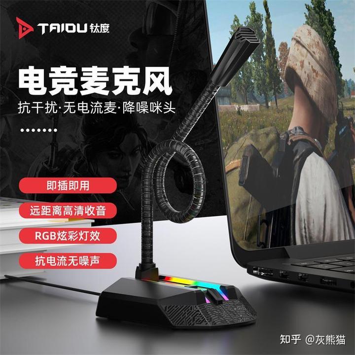 iPad游戏视频录制，记录精彩瞬间