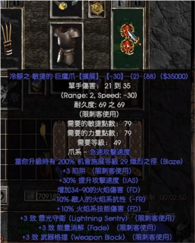 明日方舟资深干员tag最新_明日方舟资深干员词条一览_明日方舟资深干员tag搭配