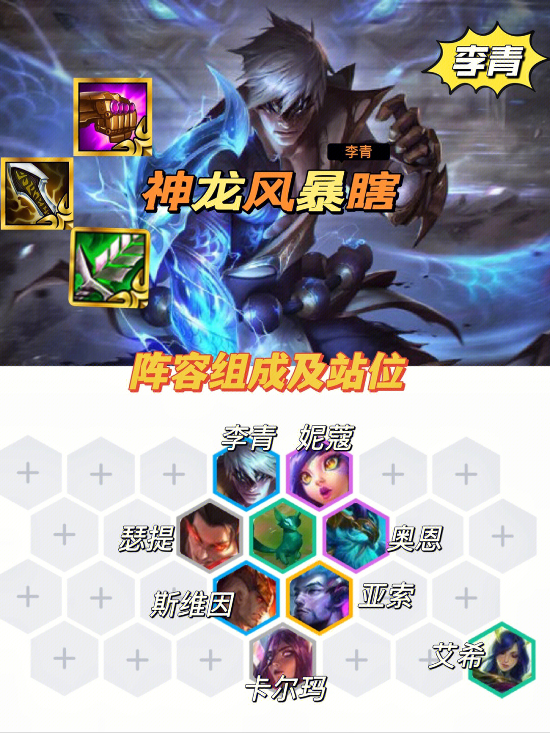 冒险岛唤灵输出高吗_冒险岛唤灵斗师技能_冒险岛唤灵法师