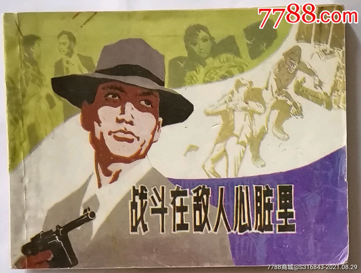 明日方舟资深干员搭配支援_明日方舟资深干员词条一览_明日方舟资深干员tag搭配
