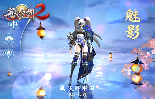 苍穹变游戏改成什么名字了_苍穹变游戏_苍穹变游戏修改后叫什么