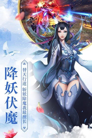 苍穹变游戏改成什么名字了_苍穹变游戏修改后叫什么_苍穹变游戏