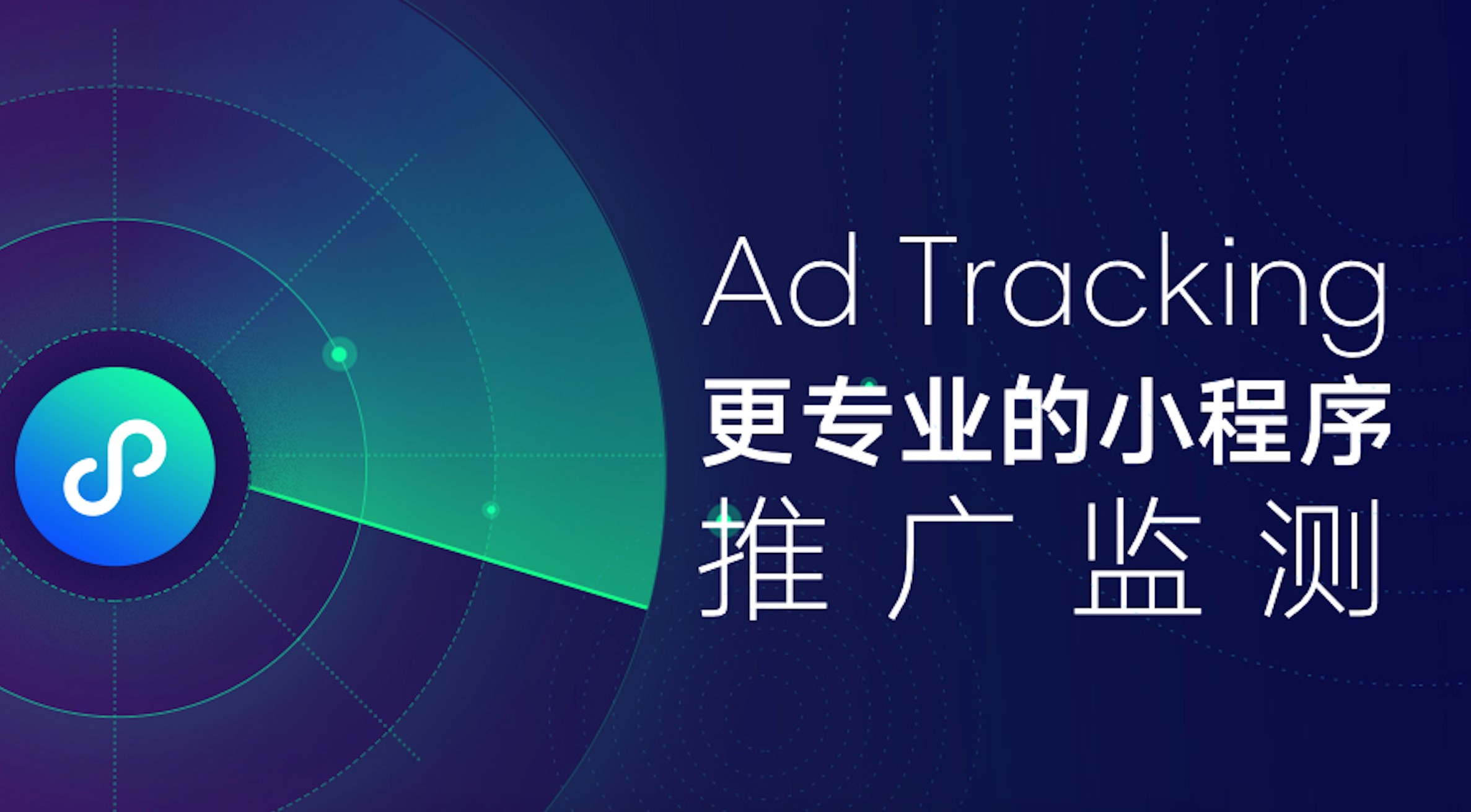 创业app游戏 推广_推广游戏的app_创业游戏广告