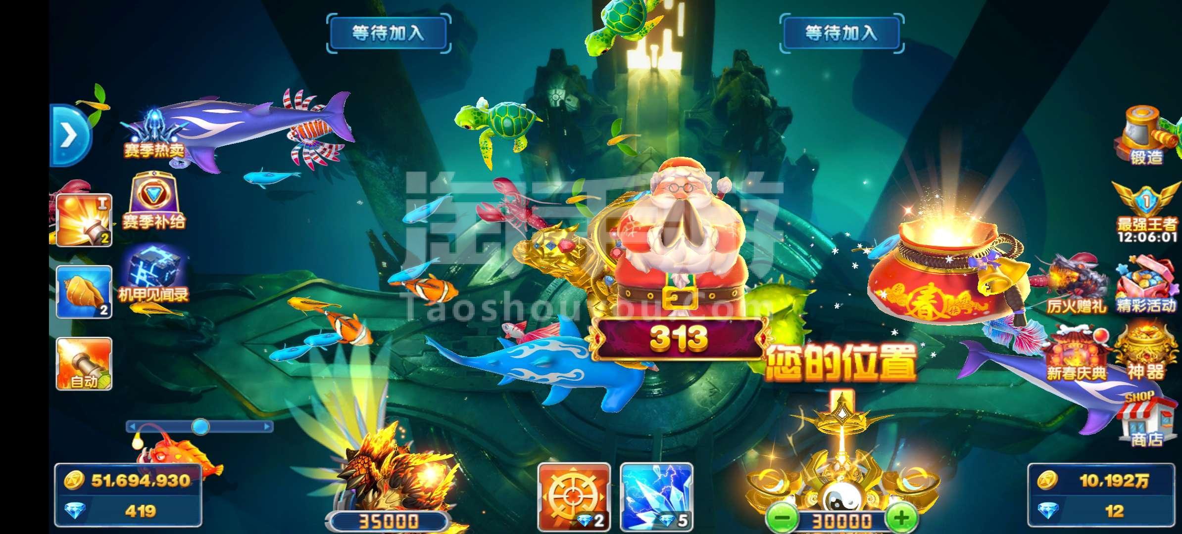 可以赚钱的捕鱼游戏_捕鱼游戏能赚_捕鱼赚钱的小游戏