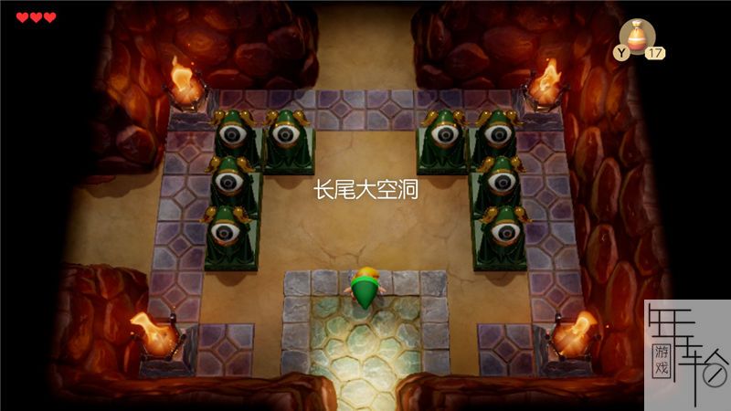 “皮诺pino曹的游戏”：云上音乐会