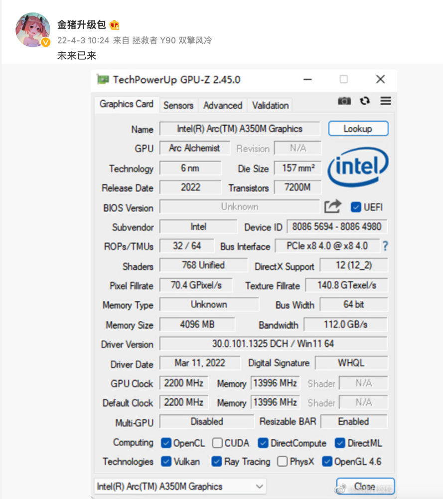 高清单机游戏，英特尔G3220处理器超高性价比！