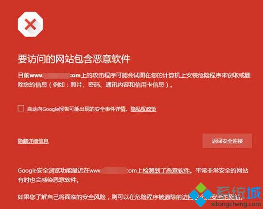 win7老弹出网页游戏_弹出网页自动游戏win7系统_win7自动弹出游戏网页