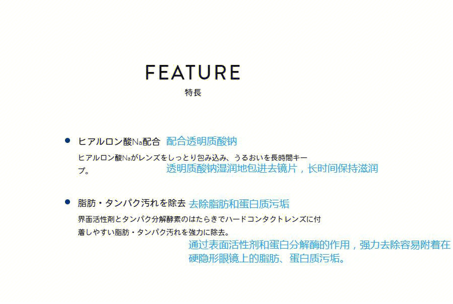 ssbx劲能液有副作用吗_美国劲能液使用方法图_美国key劲能液骗局