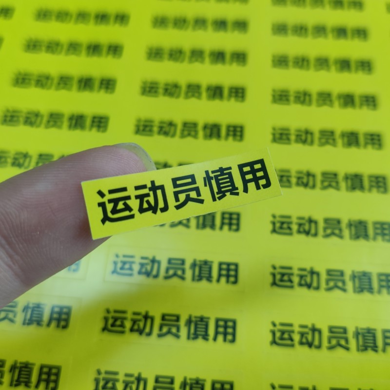 明日方舟中资深干员_明日方舟资深干员tag最新_明日方舟资深干员tag搭配