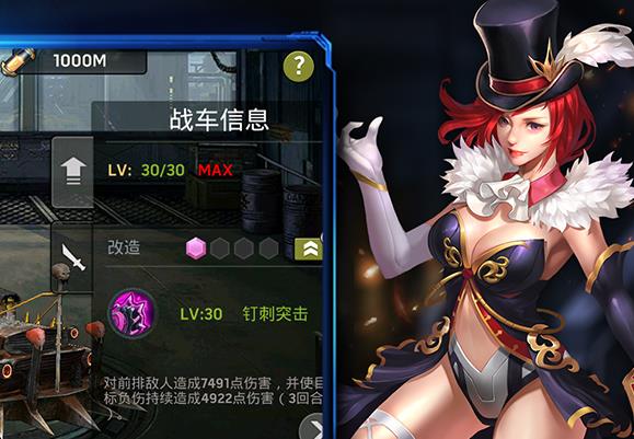 残酷总裁的芭比娃娃txt下载_exo残酷游戏txt下载_残酷游戏小红帽下载