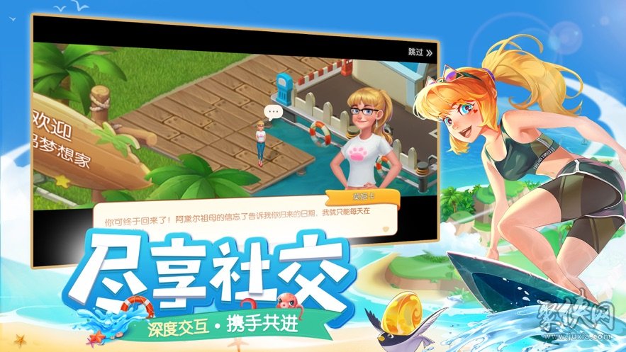 游戏风云女主播周淑怡性感_游戏风云淑怡_游戏风云周淑怡解说