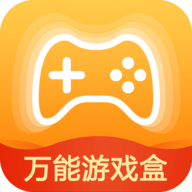 4399游戏盒子：热门游戏一键下载