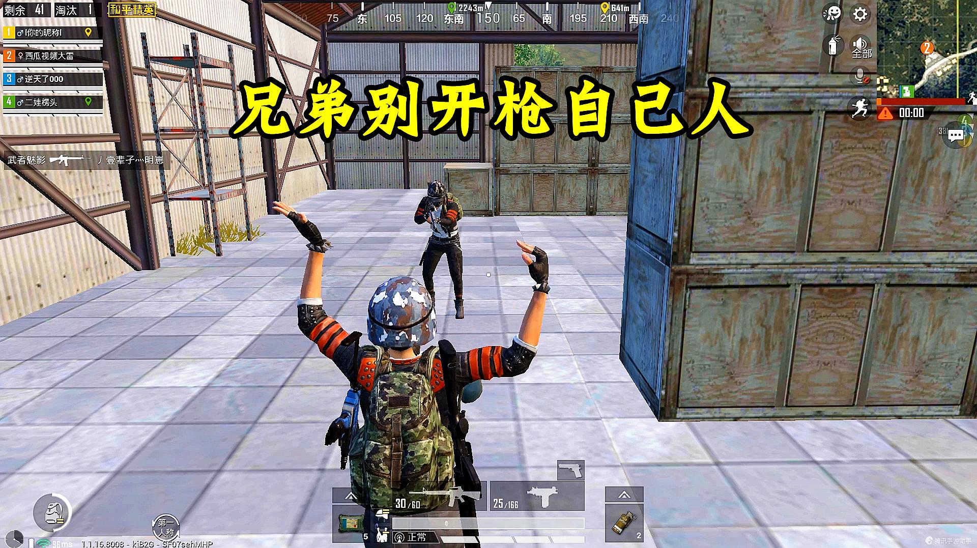 明日方舟tag搭配，秒爆炸！