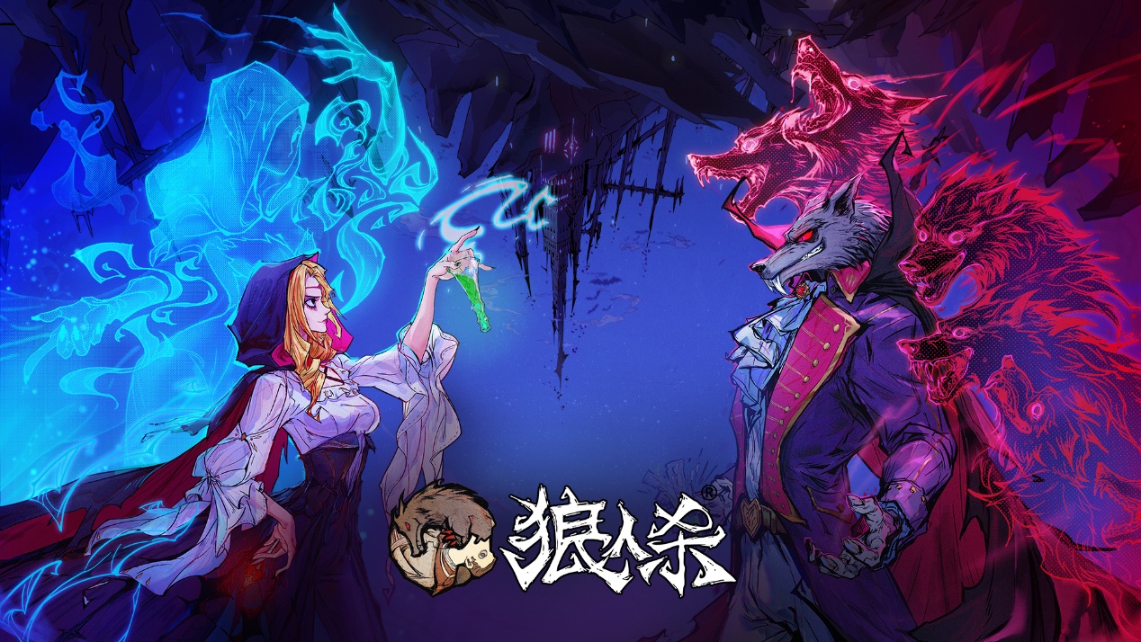 有声书哪款app好_狼人杀app哪款好一点?_ios漫画app哪款好