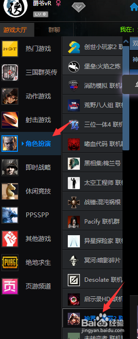 网金游侠：代码打点无法停！