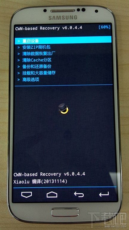 三星A5黑砖救活：简单有效强制恢复方法