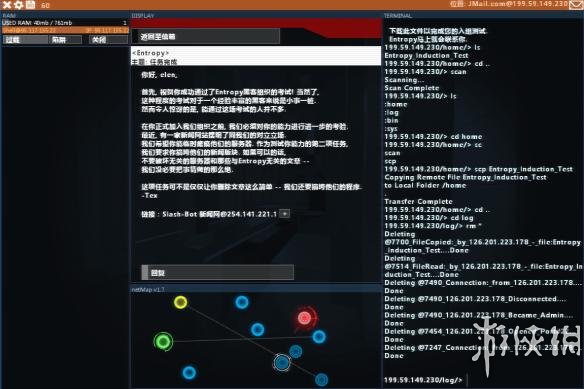 网金游侠打点代码_游侠刷钱_游侠刷钱流