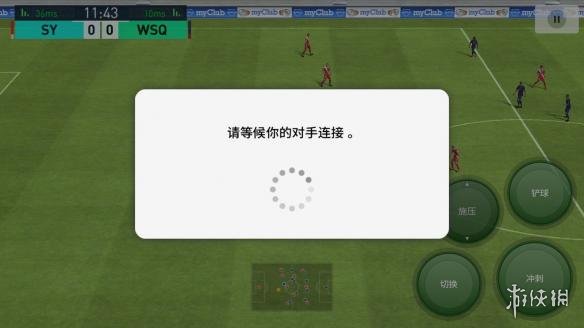 游侠文明反应继续没点了怎么办_游侠文明6点继续没反应_游侠文明反应继续没点击