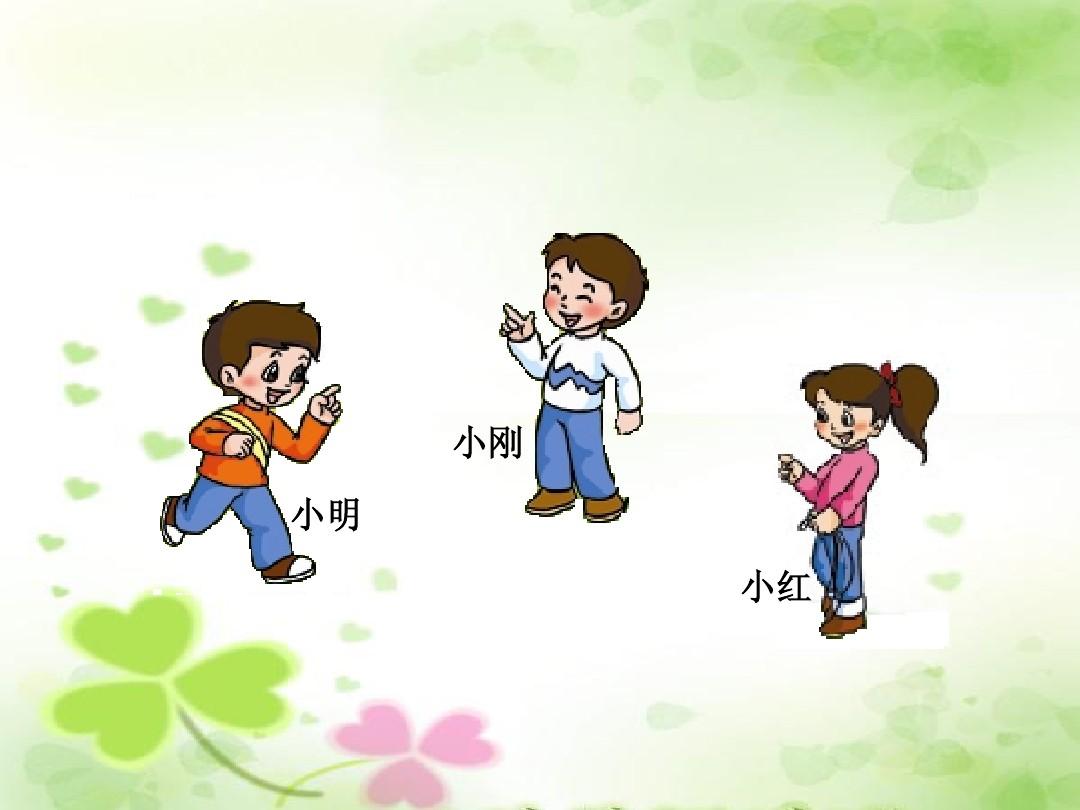 猎人笔记人物分析介绍_猎人笔记人物分析_猎人笔记角色分析100字